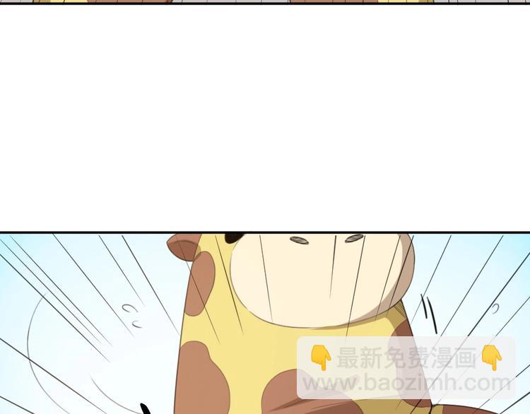 第7话 唯一的朋友11