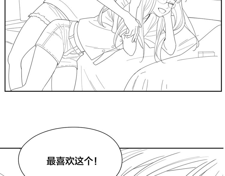 第101话 特别篇下·美梦一场115