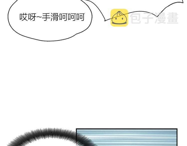 第41话 家长会48