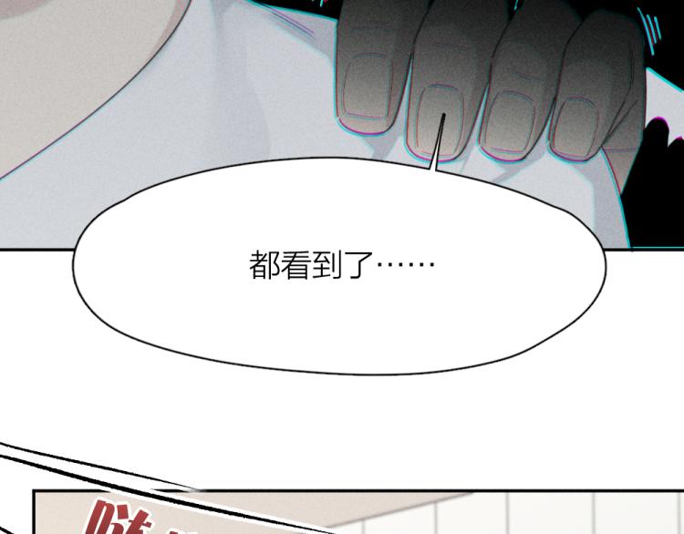 107话 姑奶奶32