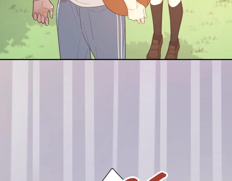 第38话 羞羞的事？10