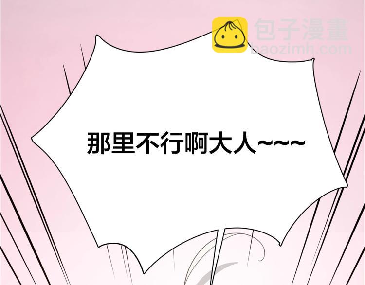 第39话 汉服20