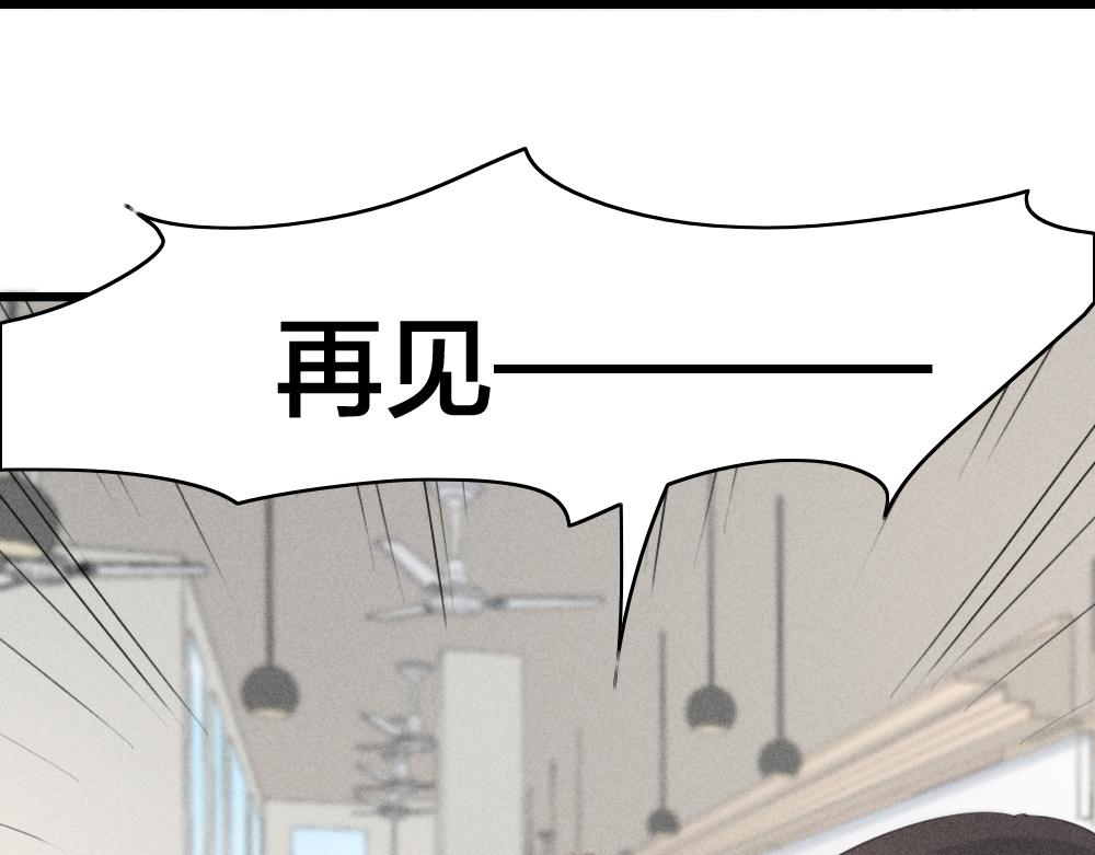 第115话 同人文72