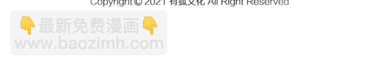 第105话 我们就是奇迹本身105