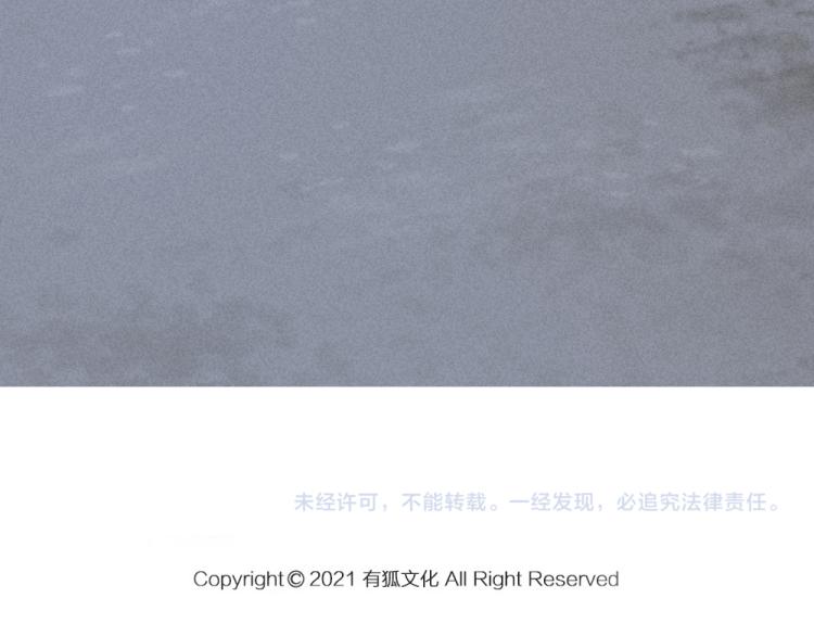 107话 姑奶奶106