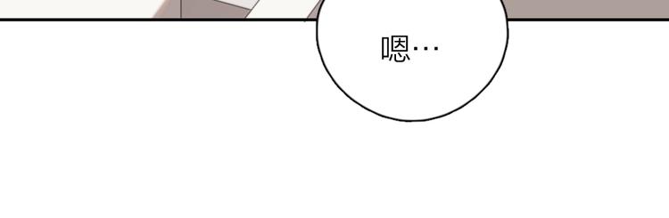 第5话 约定78