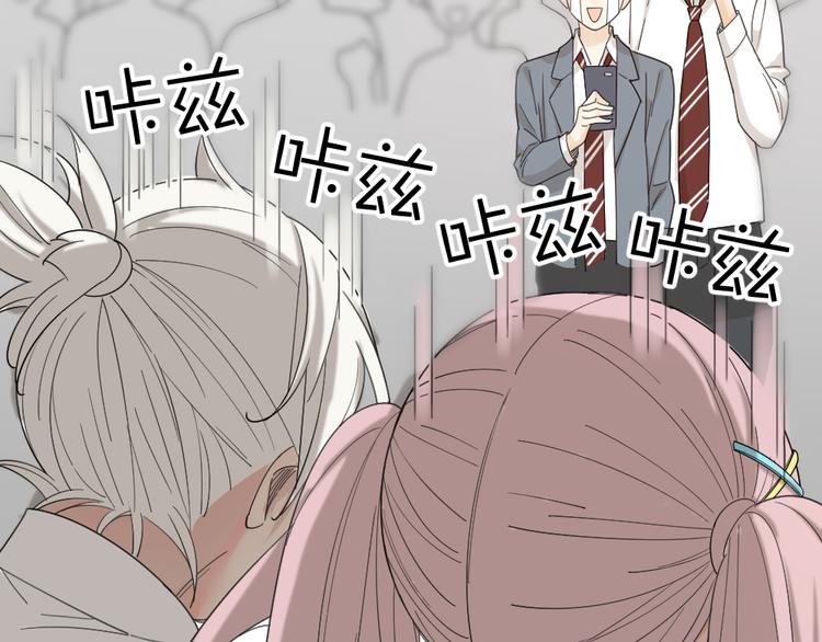 第48话 吃瓜大赛63
