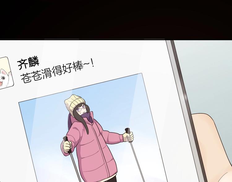 新年小剧场 新年快乐70