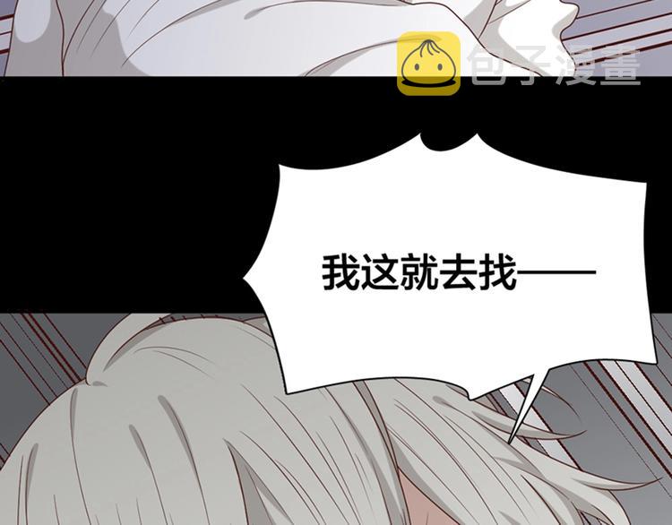 第27话 体能超强！25