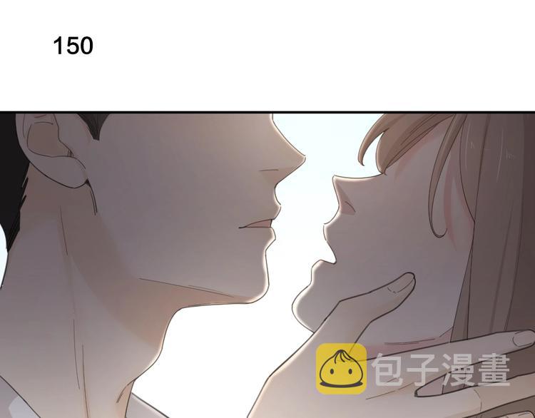第38话 羞羞的事？56