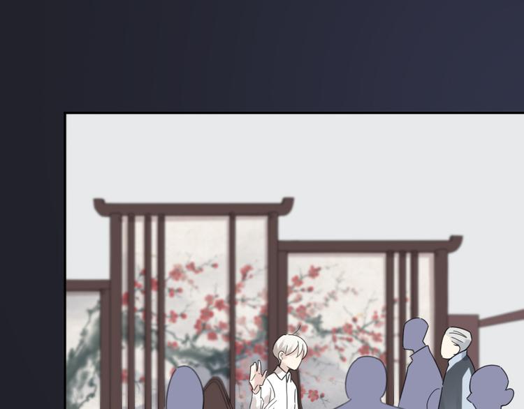 第101话 特别篇下·美梦一场102