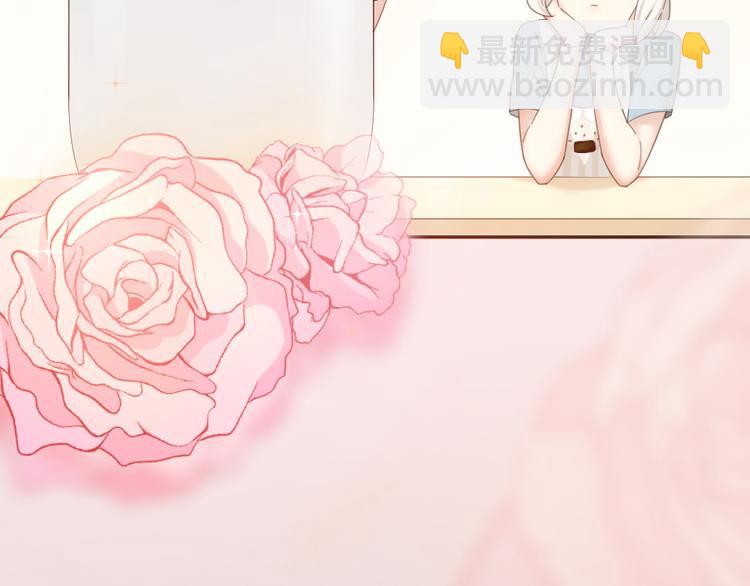 第56话 齐麟当班长？89