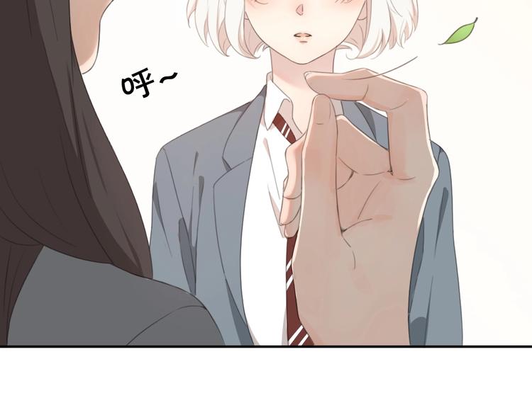 第5话 约定82