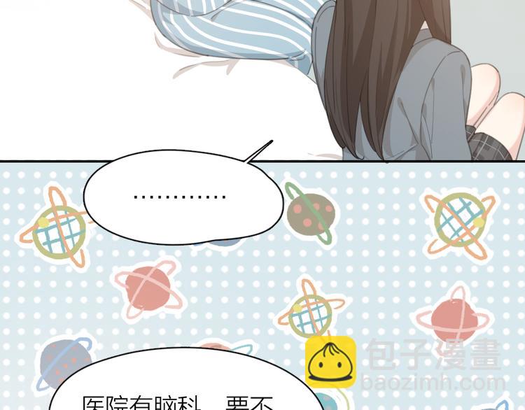 第43话 探病112