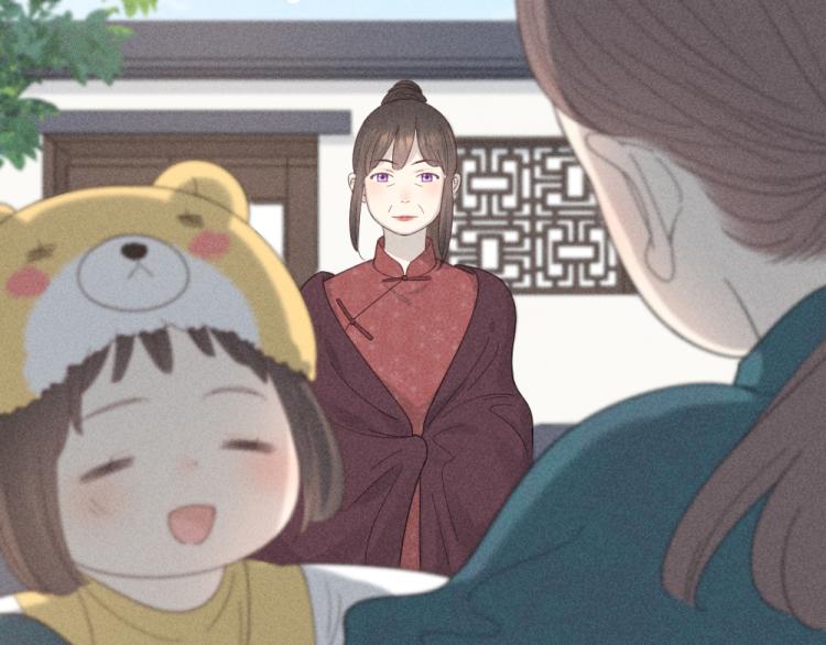 107话 姑奶奶79