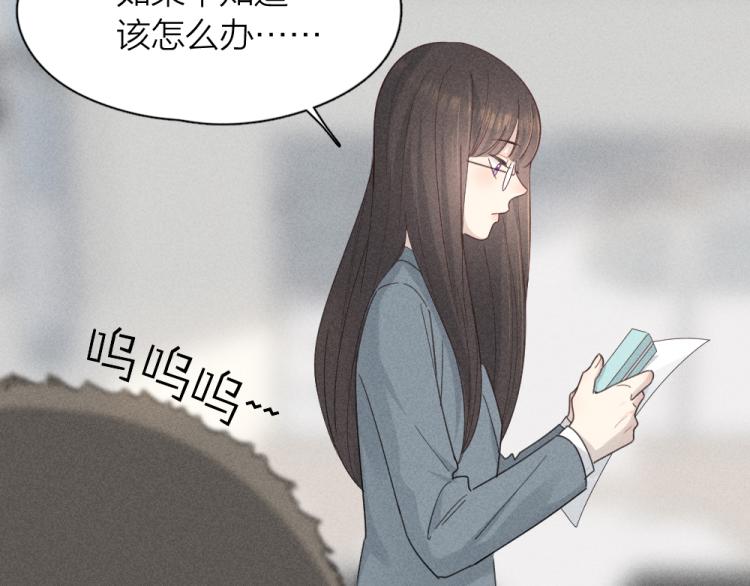 第104话 进击吧！G班！48