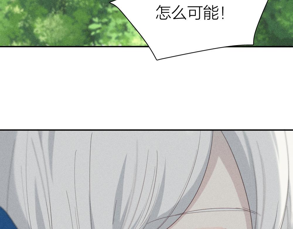 第118话 妈妈相亲记！82