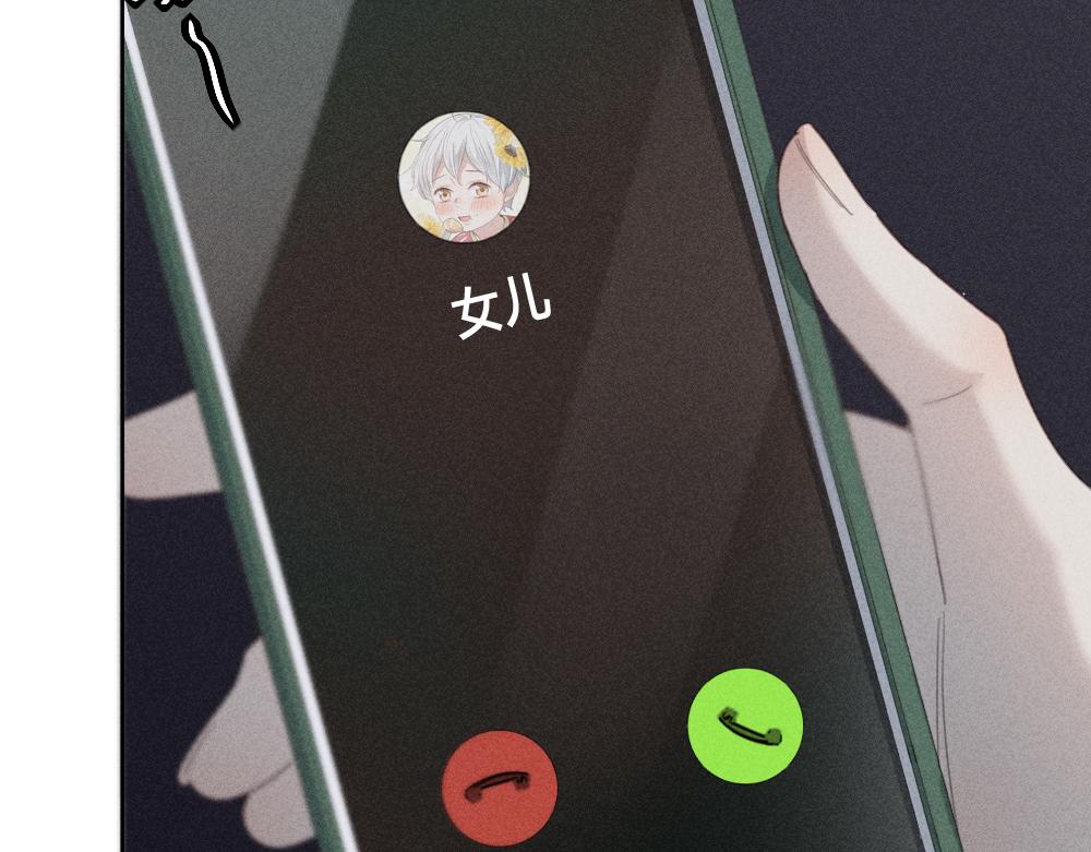 第119话 复古美人19