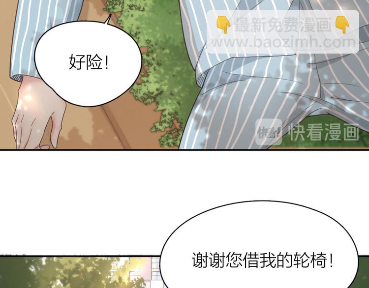第43话 探病35