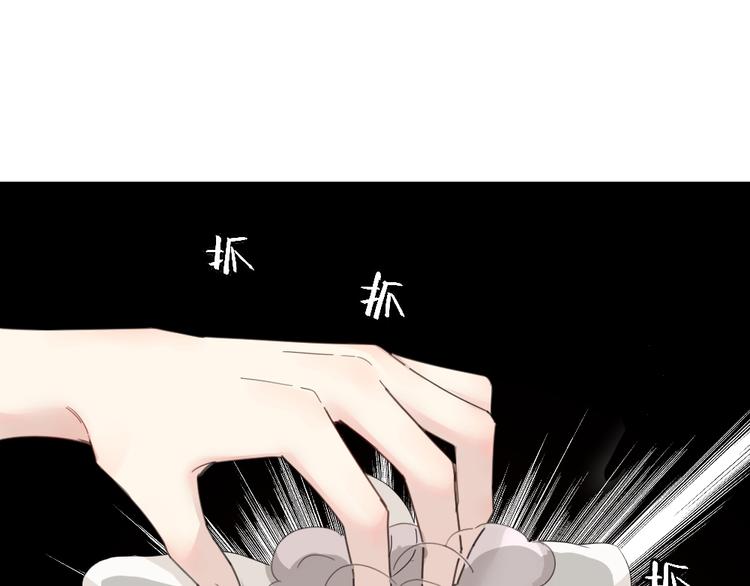 第59话 二人世界35