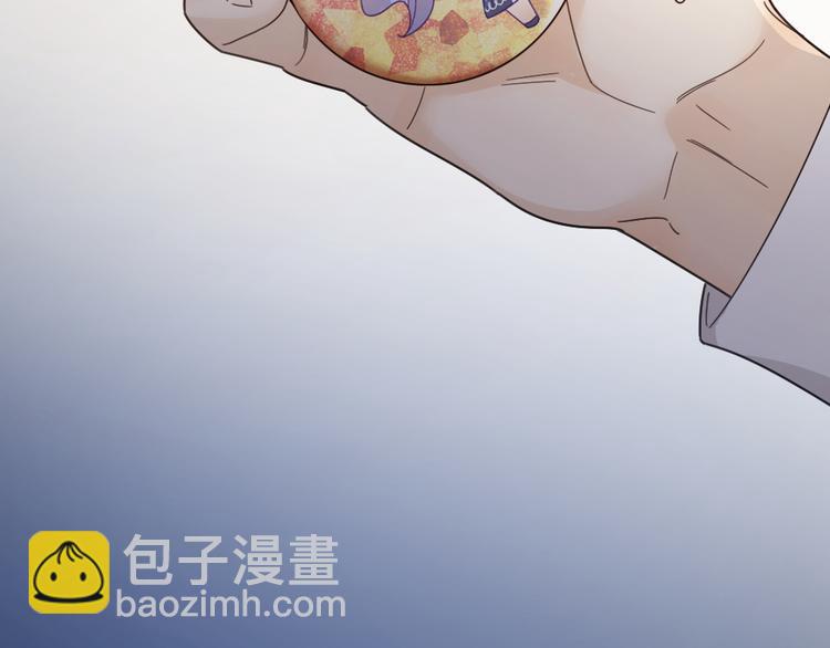 第81话 竟然在KTV遇见他？73