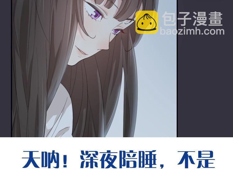 第43话 探病128