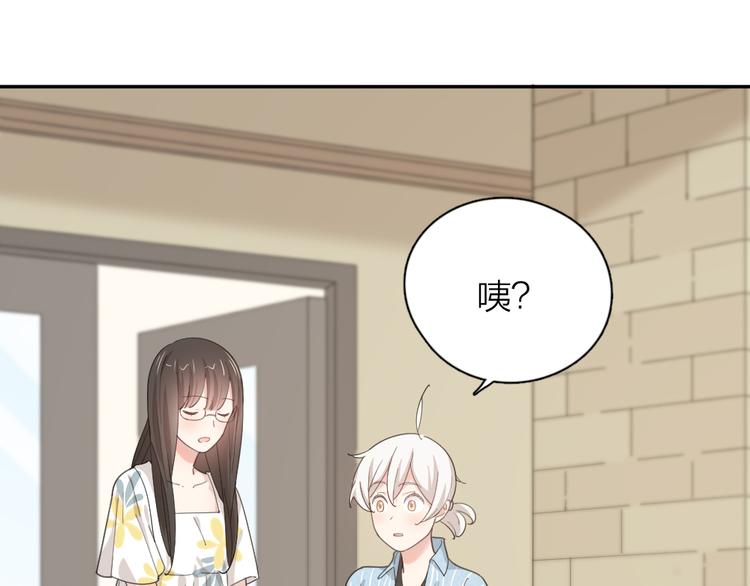 第45话 黑暗料理37