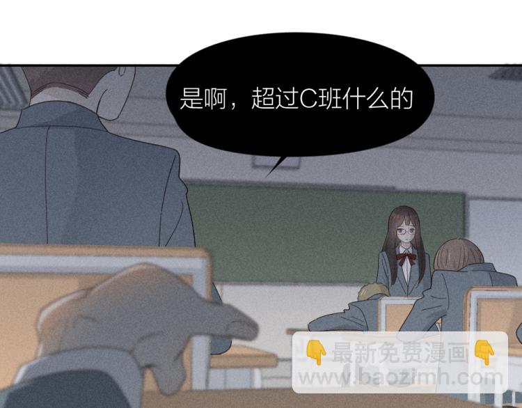 第105话 我们就是奇迹本身62