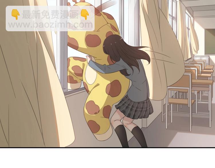 第7话 唯一的朋友20