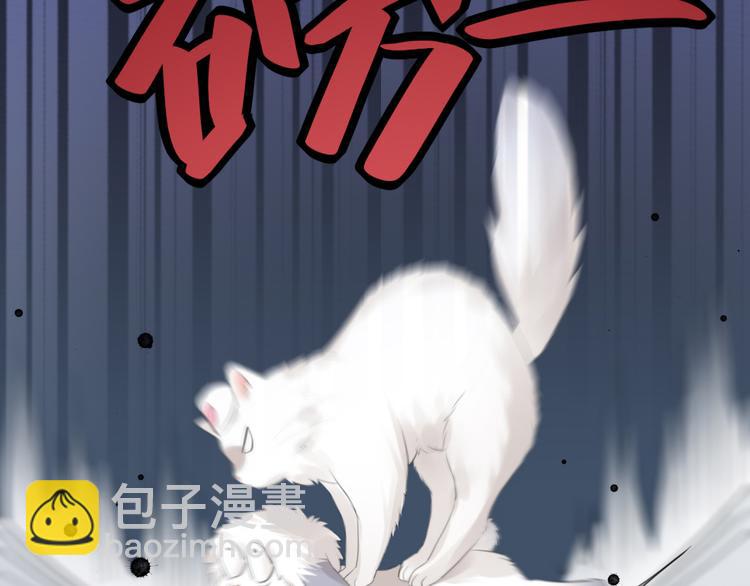 第87话 护士装好可爱！42