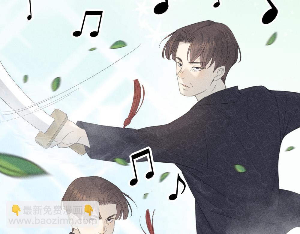 第118话 妈妈相亲记！60