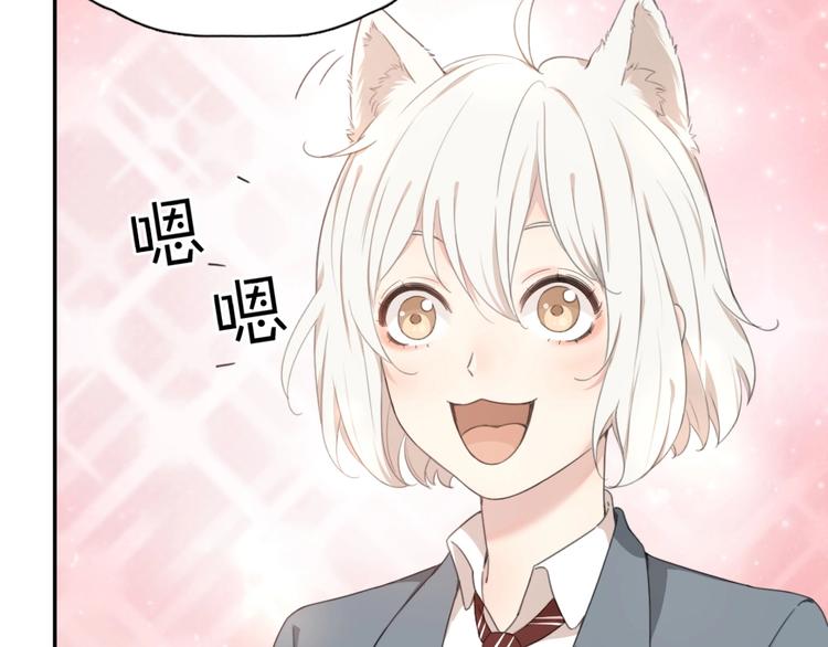 第5话 约定59