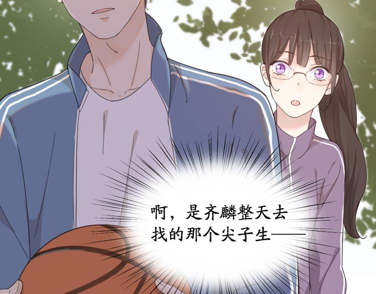 第43话 探病8
