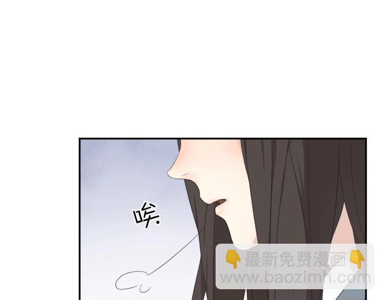 第5话 约定47
