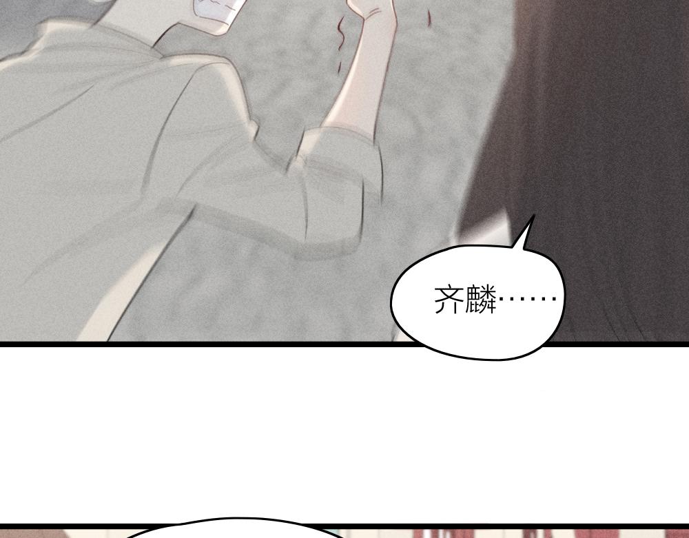第113话 容貌焦虑？68