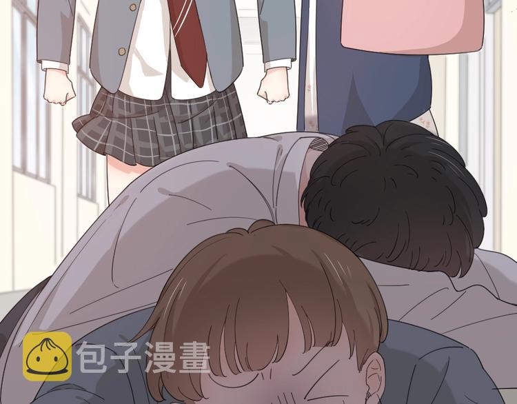 第41话 家长会72