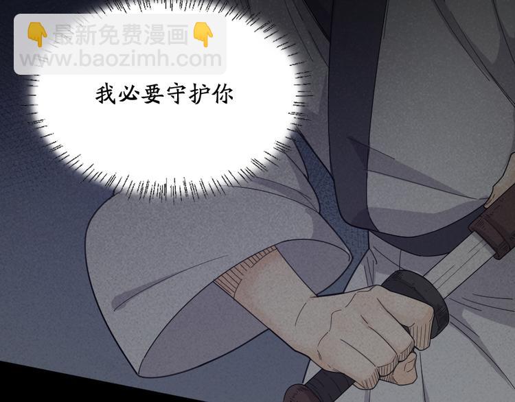 第50话 神肉侠侣60