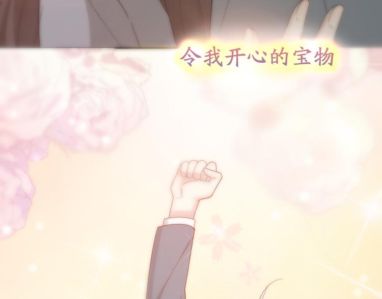第71话 年级第一换人？108