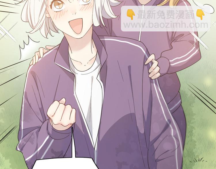 第76话 溺爱34