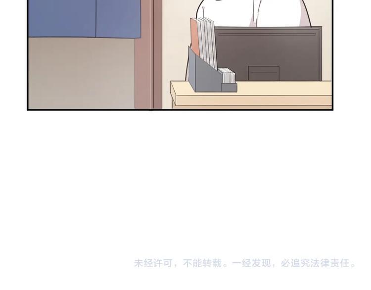 第21话 一起洗澡87