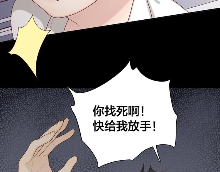 第27话 体能超强！15