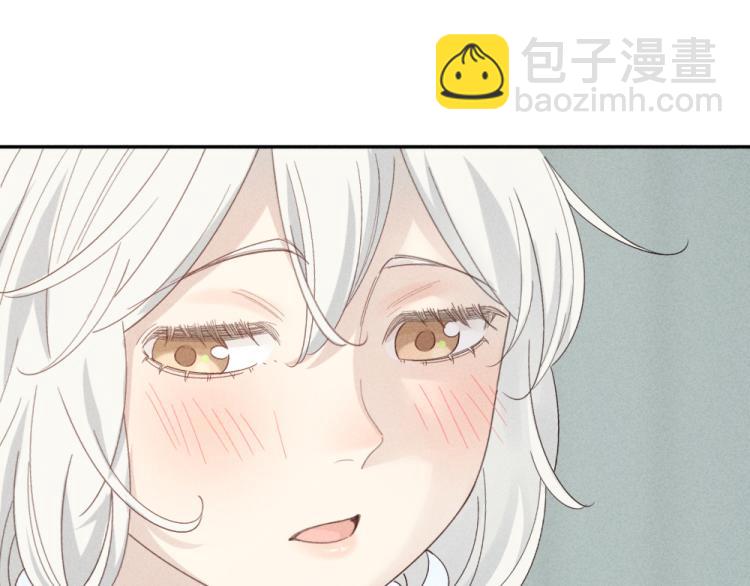 番外 这样够甜了吗？57