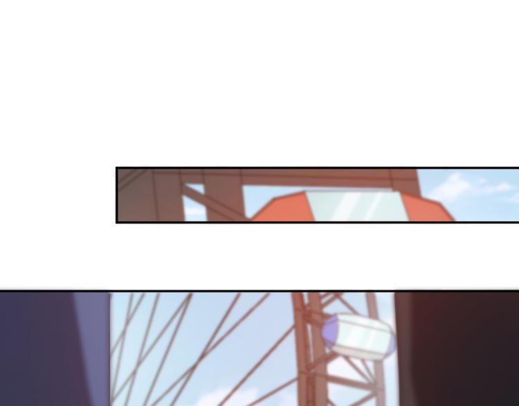 第80话 游乐园约会61