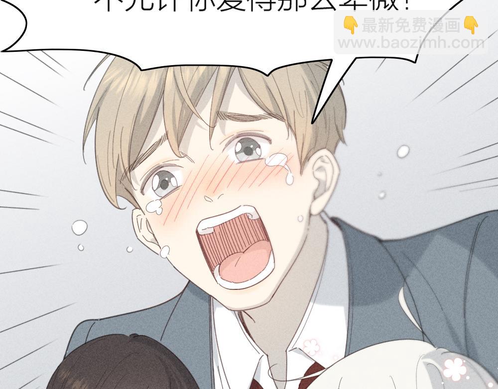 第115话 同人文60