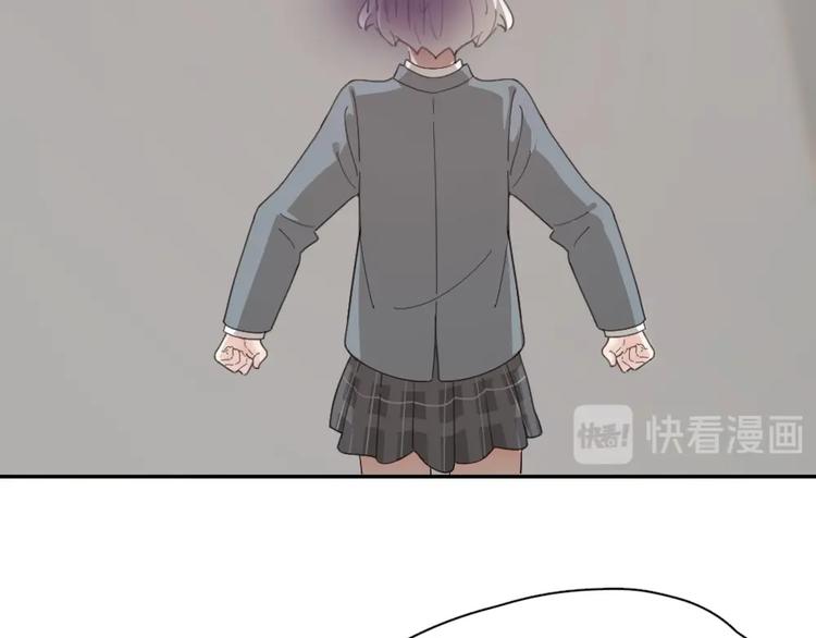 第42话 我们是朋友7