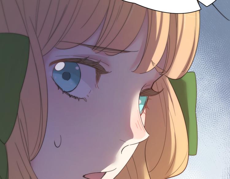 第77话 被揭穿的暗恋73