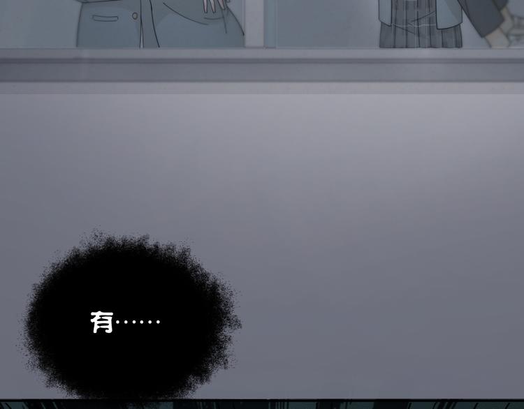第58话 鬼故事85