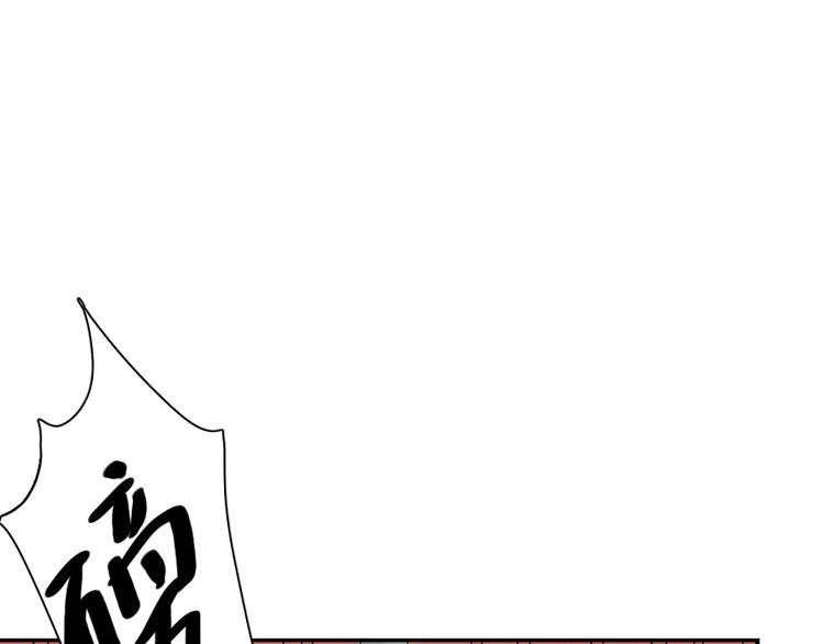 第27话 体能超强！66
