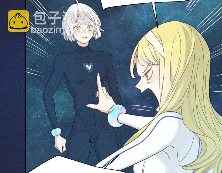 第110话 你是魔鬼吗？！40