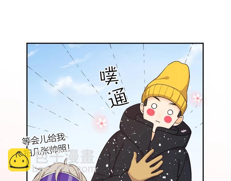 新年小剧场 新年快乐56